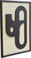 Arid - 74" x 48"  Piece Wall Art
