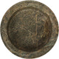 Parsons - Genuine Marble Bowl