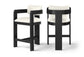 Sacha - Vegan Leather Upholstered Counter Stool With Black Base