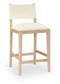 Avon - Vegan Leather Counter Stool