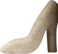 Meryl - Travertine Tabletop Object