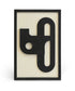 Arid - Mango Wood Wall Decor