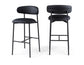 Lupita - Vegan Leather Upholstered Bar Stool With Matte Black Frame (Set of 2)