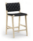 Entwine - Vegan Leather Upholstered Counter Stool - Painted Natural