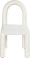 Amari - Dining Chair (Set of 2)