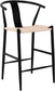 Beck - Hand Woven Rope Stool (Set of 2)