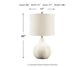 Rainermen Ceramic Table Lamp (1/CN)