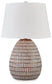 Darrich Metal Table Lamp (1/CN)