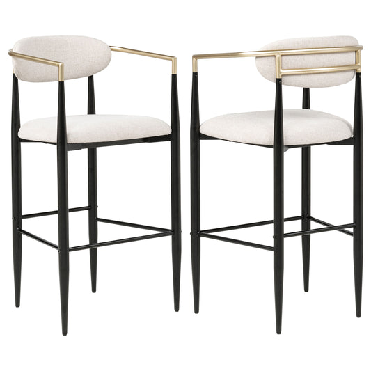 Tina Fabric Upholstered Bar Chair Beige (Set of 2)