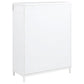 Gracemont 5-piece California King Bedroom Set White