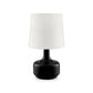 Farah - Table Lamp