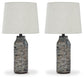 Mahima Paper Table Lamp (2/CN)