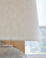 Dreward Metal Table Lamp (1/CN)