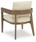Serene Bay Arm Chair With Cushion (2/CN)