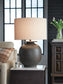 Carlenbury Metal Table Lamp (1/CN)