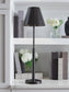 Wimner Metal Table Lamp (1/CN)