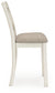 Robbinsdale Upholstered Barstool (2/CN)