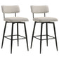 Levine Fabric Upholstered Swivel Bar Chair Cream (Set of 2)