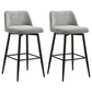 Mellor Fabric Upholstered Swivel Bar Chair Grey (Set of 2)