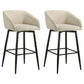 Rainer Fabric Upholstered Swivel Bar Chair Cream (Set of 2)