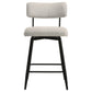 Levine Fabric Upholstered Swivel Counter Chair Cream (Set of 2)