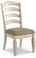 Realyn Dining UPH Side Chair (2/CN)