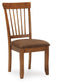 Berringer Dining UPH Side Chair (2/CN)