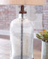 Bandile Glass Table Lamp (1/CN)