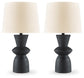 Scarbot Paper Table Lamp (2/CN)