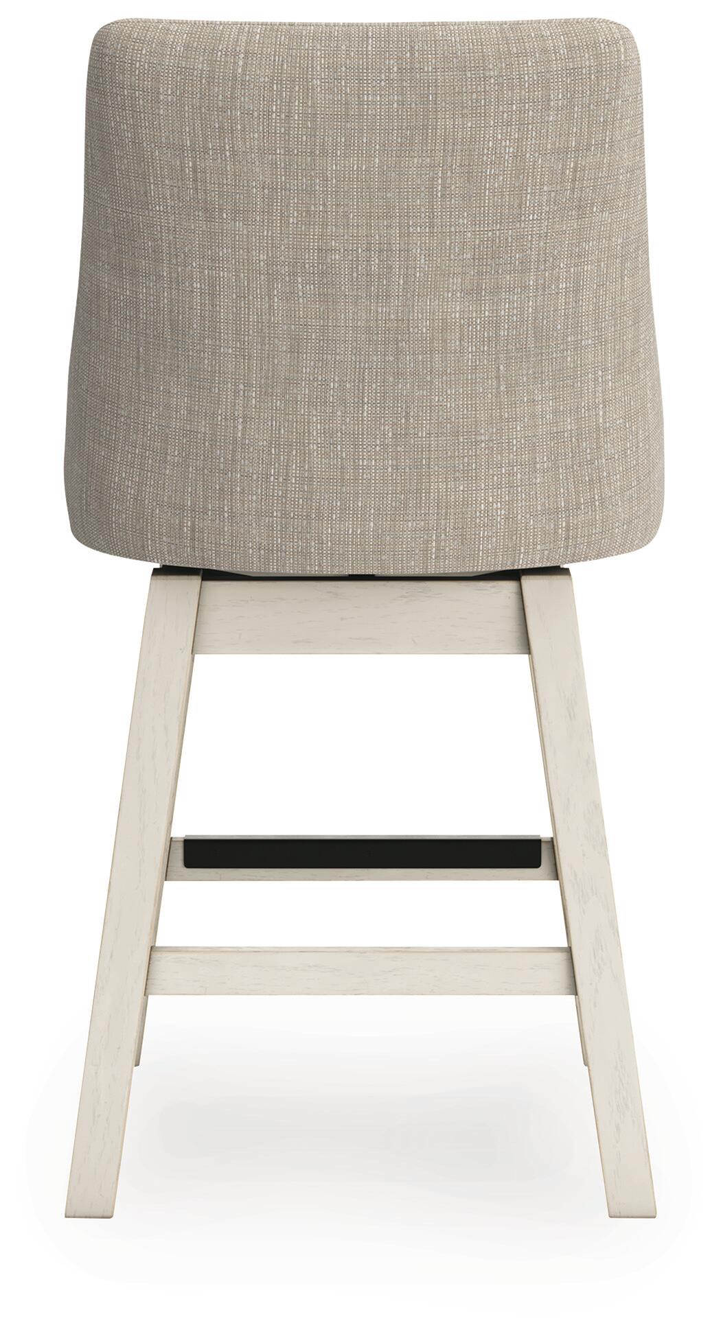 Robbinsdale UPH Swivel Barstool (2/CN)