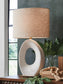 Trentlen Paper Table Lamp (1/CN)