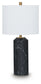 Hanzila Poly Table Lamp (1/CN)