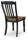 Clorazi Dining Room Side Chair (2/CN)