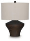 Dolanham Metal Table Lamp (1/CN)