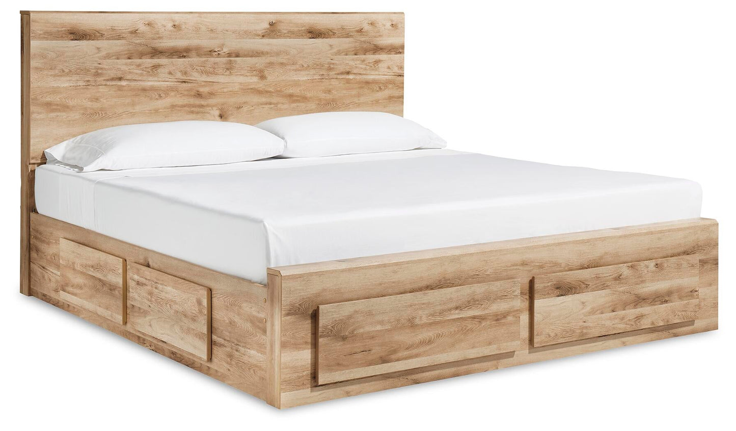 Hyanna King Panel Storage Bed with 1 Under Bed Storage Drawer, Dresser, Mirror and Nightstand