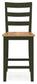 Gesthaven Counter Height Dining Table and 2 Barstools